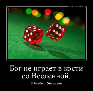 [«Здесь играем, здесь не играем, здесь рыбу заворачивали»*] Wiwo: «Северный поток — 2» достроен — Москва обыграла Европу в «газовые шахматы»