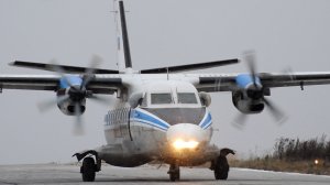 Количество погибших при авиакатастрофе под Иркутском выросло до четырех