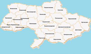 Украина в конце концов развалится? Что думает по этому поводу эксперт-геополитик