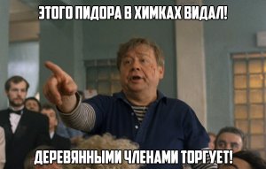 [Деревянный член] Искусственный интеллект нового сервиса «Сбера» заменит копирайтеров, которым пора браться за ум и искать новую работу