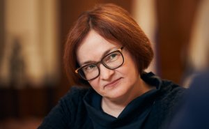 Эльвира Набиуллина: «Этот кризис не связан с экономическим циклом»