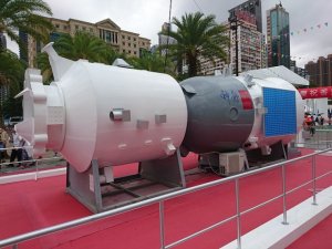 Спускаемый аппарат корабля «Шэньчжоу-12» приземлился на севере Китая