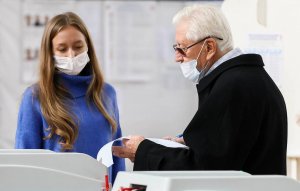 Подведение итогов единого дня голосования - 2021. Онлайн