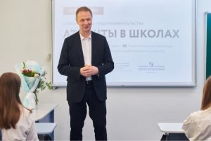 300 предпринимателей проведут открытые уроки в школах Москвы