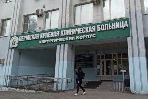 Пермский стрелок пришёл в сознание