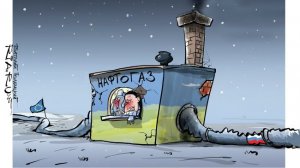 «Дайте денег — газ купить»: «Нафтогаз» столкнулся с нехваткой средств