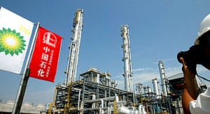 Китай на пороге энергетического кризиса