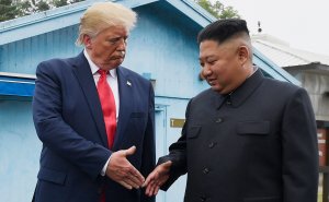 СМИ заявили об испытании КНДР гиперзвуковой ракеты