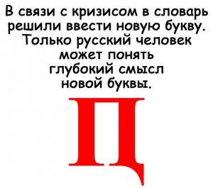 Brexit: нехватка топлива, еды и работников. В Британии сразу три кризиса, сдувших самоварный лоск «империи»
