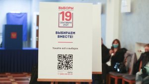выборов Обманутые петербургские избиратели обратились к ЦИК с открытым письмом