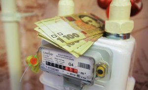 El Periódico (Испания): Россия – счастливая страна, где счет за свет не превышает 20 евро