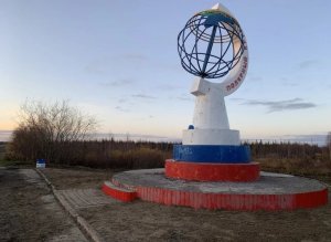 «Молодёжка ОНФ» работает в Коми в рамках проекта «Чистая Арктика»