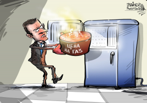 [$1250>] Цена на газ в Европе обновила рекорд: стоимость ноябрьских фьючерсов по индексу голландского TTF на 9.17 мск приблизилась к отметке в $1250