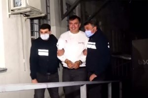 Саакашвили назвал себя «личным узником Путина»