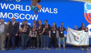 Финал ICPC впервые выиграла команда Нижегородского государственного университета им. Н.И. Лобачевского