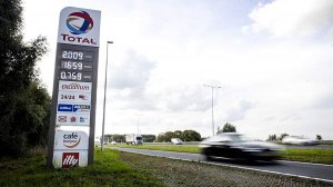 [$1100] Financial Times: цены на газ на мировом рынке снизились после заявления Путина о готовности страны стабилизировать цены на энергоносители