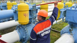 Украина предложила Европе свои хранилища под стратегические запасы газа