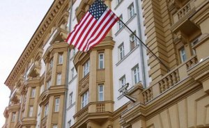 На трех сотрудников посольства США завели дело из-за кражи рюкзака в баре в Москве