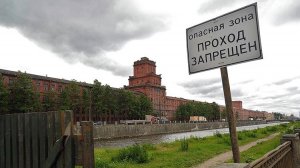 «Серый пояс» в Петербурге мог бы стать «золотой жилой» для городского бюджета