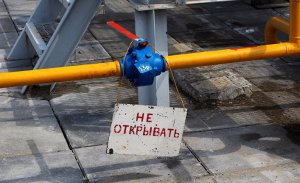 [«Блеск и нищета»*] Читатели Daily Mail о претензиях к России: мы, что, стыдим Россию за то, что она не дает нам газ бесплатно? Куда делся наш энергетический суверенитет?