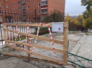 Народный фронт в Коми добивается ремонта разбитых лестниц в Ухте
