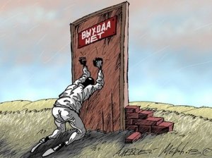 [Торг] Газопровод Яссы-Унгены-Кишинев завершен, но в Румынии цена будет выше, чем от «Газпрома»: «Молдовагаз» с представителями правительства в Санкт-Петербурге ведут переговоры о поставках в Молдову