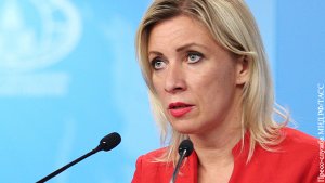 Захарова раскритиковала невежество ведущих «Эха Москвы» после беседы о выплатах ФРГ евреям-блокадникам