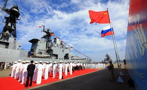 The National Interest (США): чтобы выстоять против России и Китая, США должны пойти на раздел «сфер влияния»