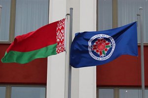 О прекращении работы Генерального консульства