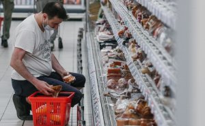 Минэкономразвития резко повысило оценку по инфляции на конец года — с 5,8 до 7,4%