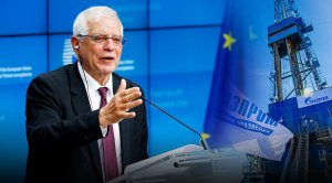 Боррель признал, что контракт "Газпрома" и Венгрии не нарушает законов ЕС