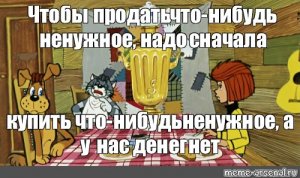 В Кремле рассказали Киеву, как сохранить или даже увеличить транзит газа через Украину: нарастить закупки Европой через свою ГТС и получить комиссионные