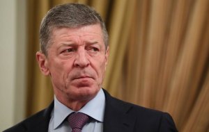 Козак: РФ и США с учетом совпадения подходов по статусу Донбасса продолжат консультации