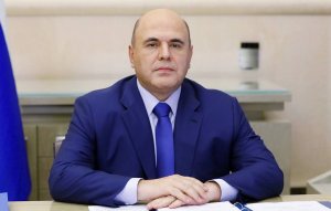 На развитие водородной энергетики в России предусмотрено 9 млрд рублей за 3 года
