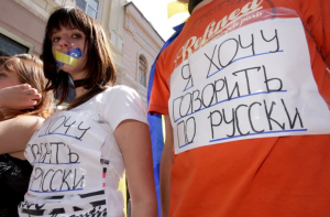Встретились как-то грузин и украинец, или О том, как запрет русского языка мешает журналистам
