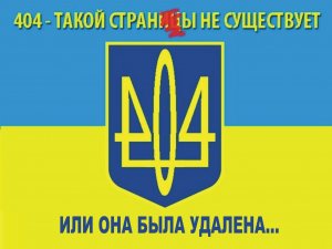 Безпалько назвал лучшее средство для исполнения Минских соглашений