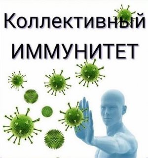 Заболеваемость ковидом в России на этой неделе превзошла показатели прошлогодней осенне-зимней волны и достигла максимума за всю эпидемию: выявили 217 322 случая