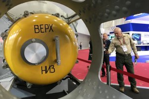 Физиков и математиков соберут в кулак по соседству с атомным Саровом