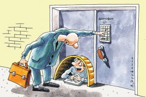 Мужчина матом обругал умный домофон