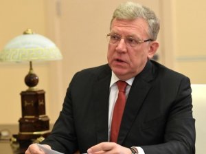 Кудрин: при пандемии уровень бедности в России снизился