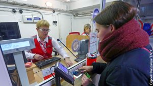 В метро Москвы появилась вакансия кассира со знанием узбекского или таджикского языка