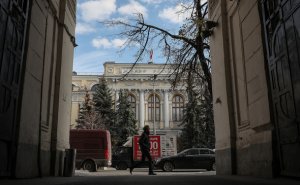 [22.10.2021] Эксперты спрогнозировали новое повышение ключевой ставки ЦБ