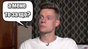 Суд назначил Дудю штраф в 100 тысяч рублей за пропаганду наркотиков