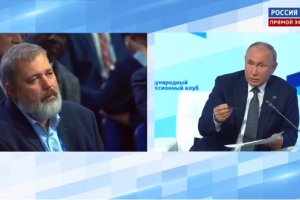 «Вот Миледи башку отрубили»: Путин посоветовал СМИ-иноагентам работать в прежнем формате