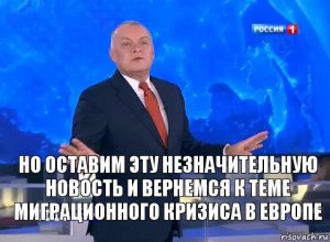 В России без работы осталось рекордное количество сотрудников