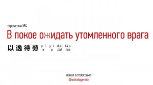 Gazeta Prawna: Москва терпеливо ждёт, пока Европа затянет на своей шее газовую петлю