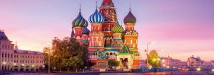 Москва признана лучшим городом для туристов в Европе по версии World Travel Awards