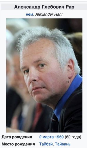 Немного в развитие темы об идеологии “патриотизма”