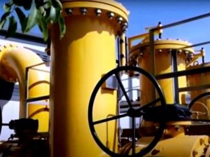 В Госдепе потребовали от России поставить газ в Европу сверх контракта