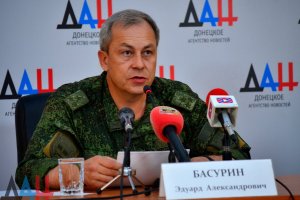 Военные ДНР сообщили об уничтожении беспилотника Украины, направлявшего обстрелы